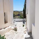Olga's House 아파트 *